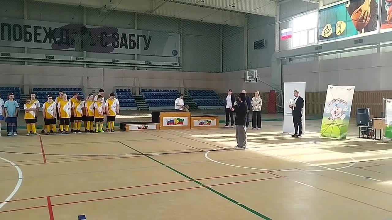 Первый межрегиональный турнир по адаптивному мини-футболу «Лиловый мяч: кубок дружбы» стартовал в краевой столице