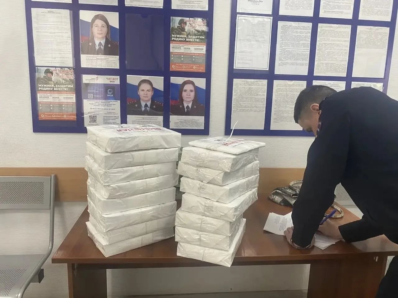 Завершён очередной этап подготовки к дополнительным выборам депутата Думы Читы по округу № 13 Гагаринскому