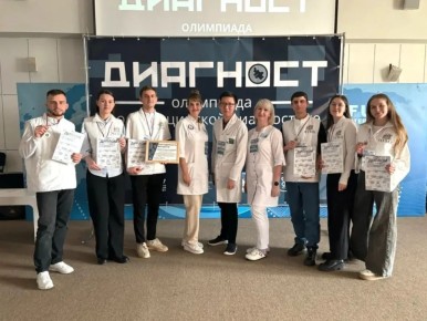 Студенты ЧГМА взяли серебро на олимпиаде в Приморье