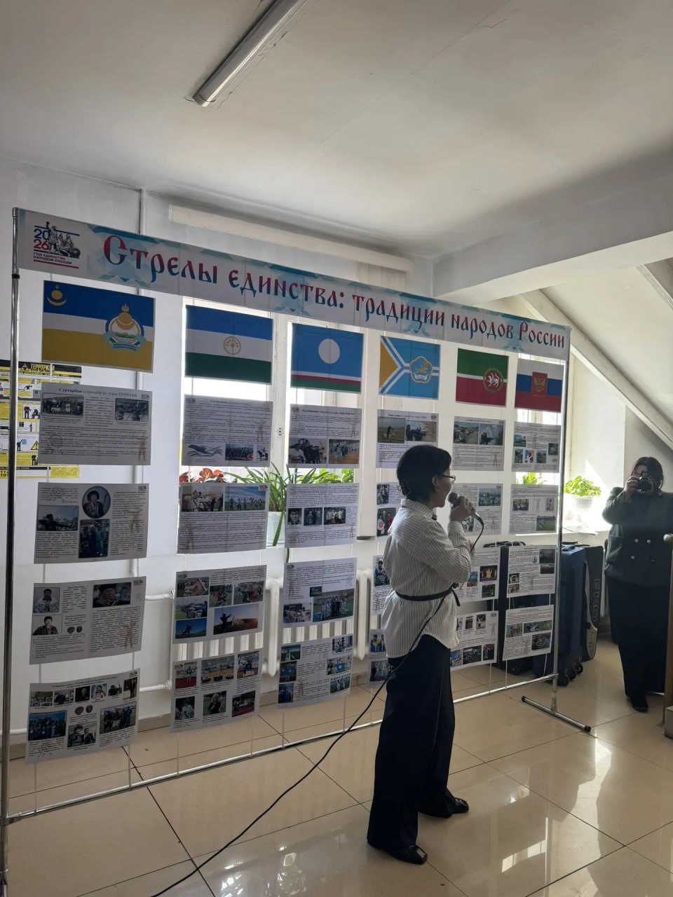 Всероссийские соревнования по стрельбе из лука памяти Мунко-Бадры Дашицыренова стартовали в Могойтуе Всероссийские соревнования по стрельбе из лука памяти Мунко-Бадры Дашицыренова стартовали в Могойтуе