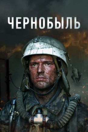 #��������������������: ��� ������ �� ���� ���������� � ���������� ��������