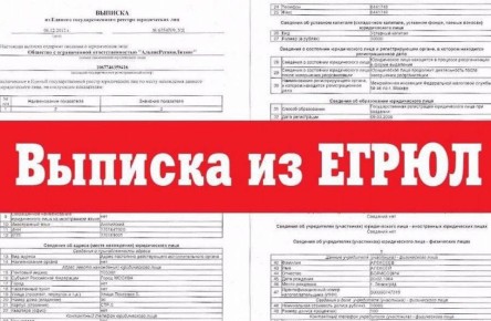 ����� ������� �����: ��� ��� ������� ���� ��� ������� � ������