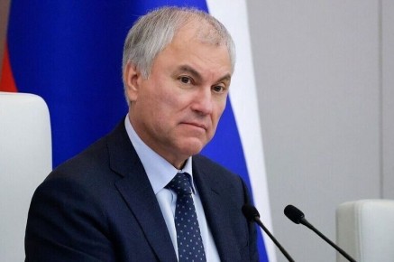 Вячеслав Володин о вкладе НАК в безопасность России