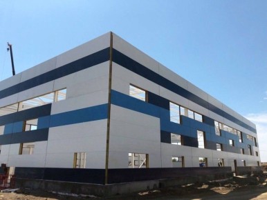 «Заходи и работай»