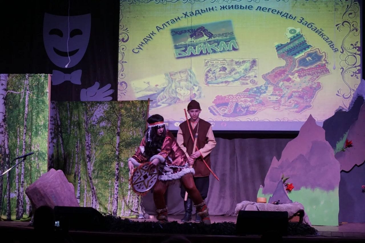 «Театральную весну» в Шилкинском районе посвятили легендам о Забайкалье «Театральную весну» в Шилкинском районе посвятили легендам о Забайкалье