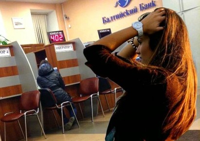 ������� � �����: ����������� ����� � ���������� ������������ ������ � ���