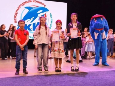 Детский образцовый ансамбль из Забайкалья победил на международном конкурсе