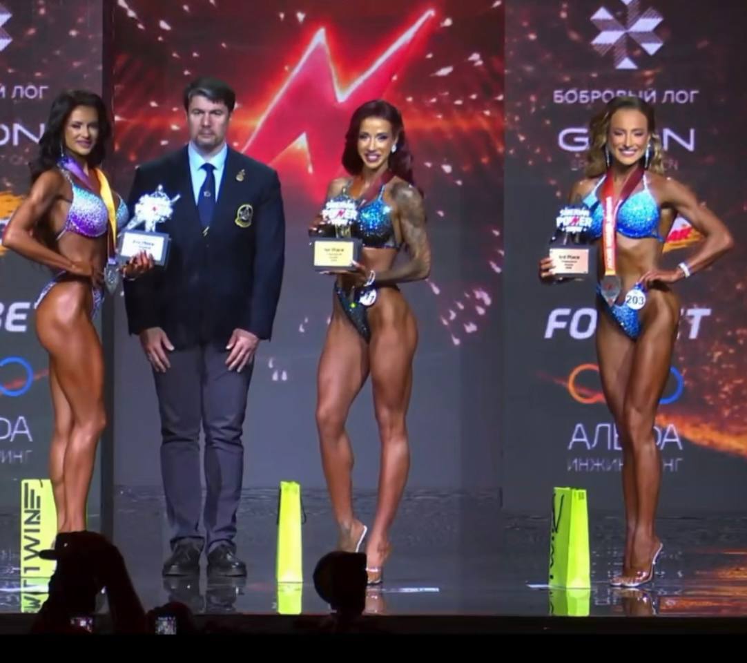 МЕЖДУНАРОДНЫЙ ФЕСТИВАЛЬ СПОРТА И ЗДОРОВОГО МЕЖДУНАРОДНЫЙ ФЕСТИВАЛЬ СПОРТА И ЗДОРОВОГО