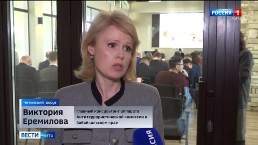 В «Куке» состоялся четвертый совет глав муниципальных и городских округов Забайкалья: подробности слёта