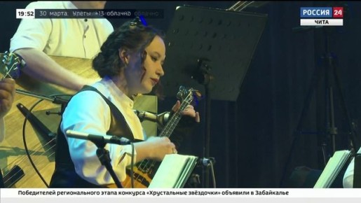 29 ����� ������-���� � 19:50