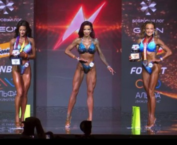 МЕЖДУНАРОДНЫЙ ФЕСТИВАЛЬ СПОРТА И ЗДОРОВОГО