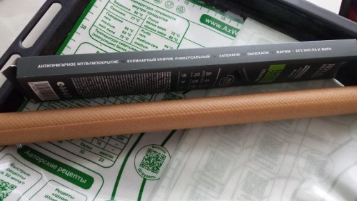 ��� ���� �������� ������������ ��������� ������� � �������