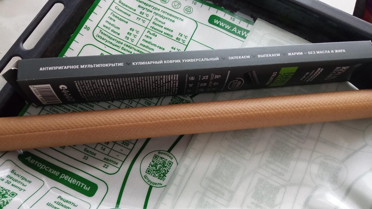 Как соль помогает поддерживать идеальную чистоту в туалете