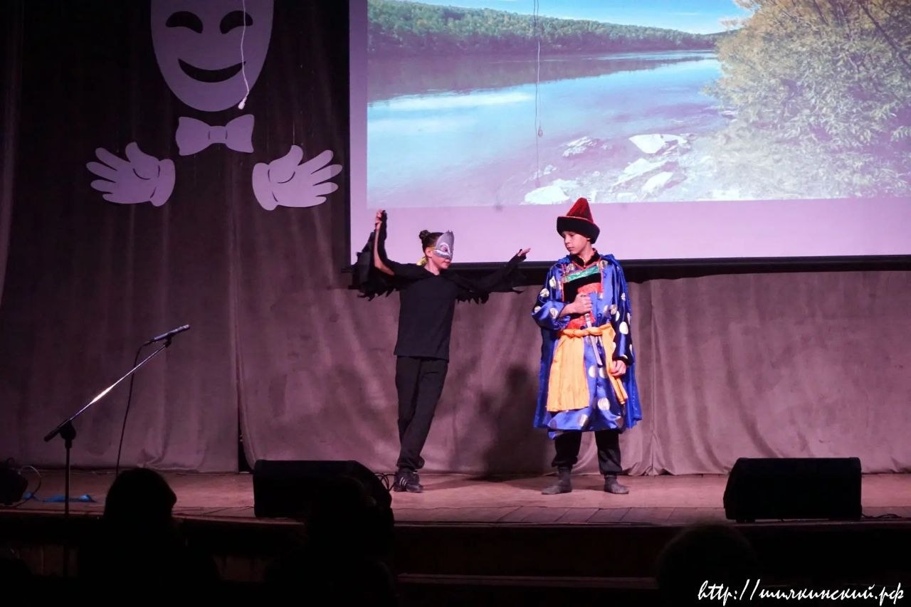 «Театральную весну» в Шилкинском районе посвятили легендам о Забайкалье