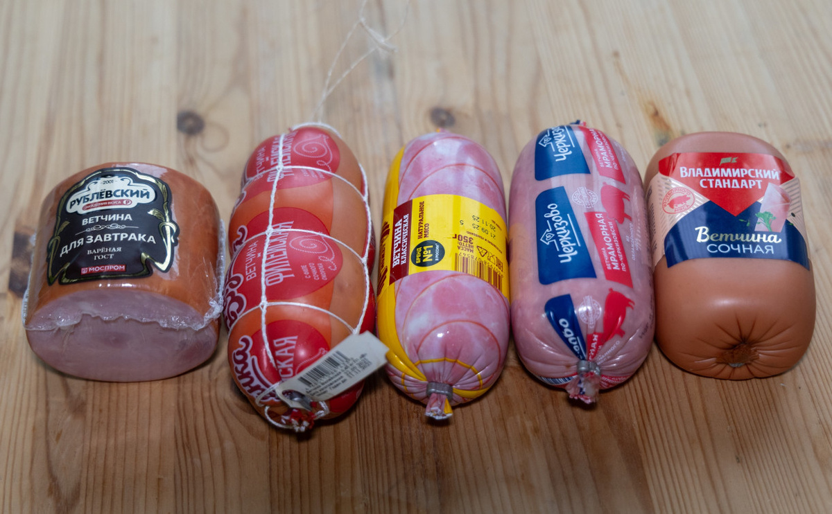 Вкусная битва: как мы оценили свиную ветчину разных брендов