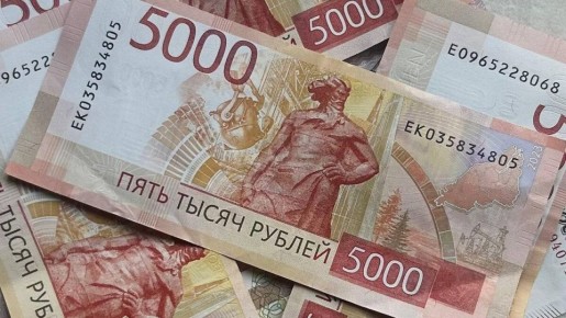 Социальные пенсии в России возрастут с 1 апреля