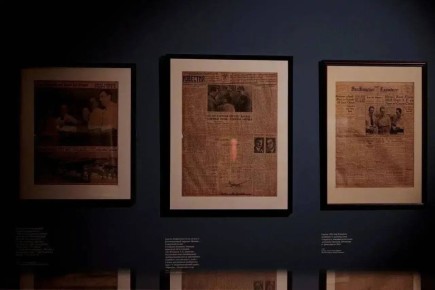 На выставке в Москве представили газетную вырезку из фондов Хилокского краеведческого музея