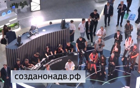 Открыта регистрация на форум креативных индустрий «Создано на Дальнем Востоке»