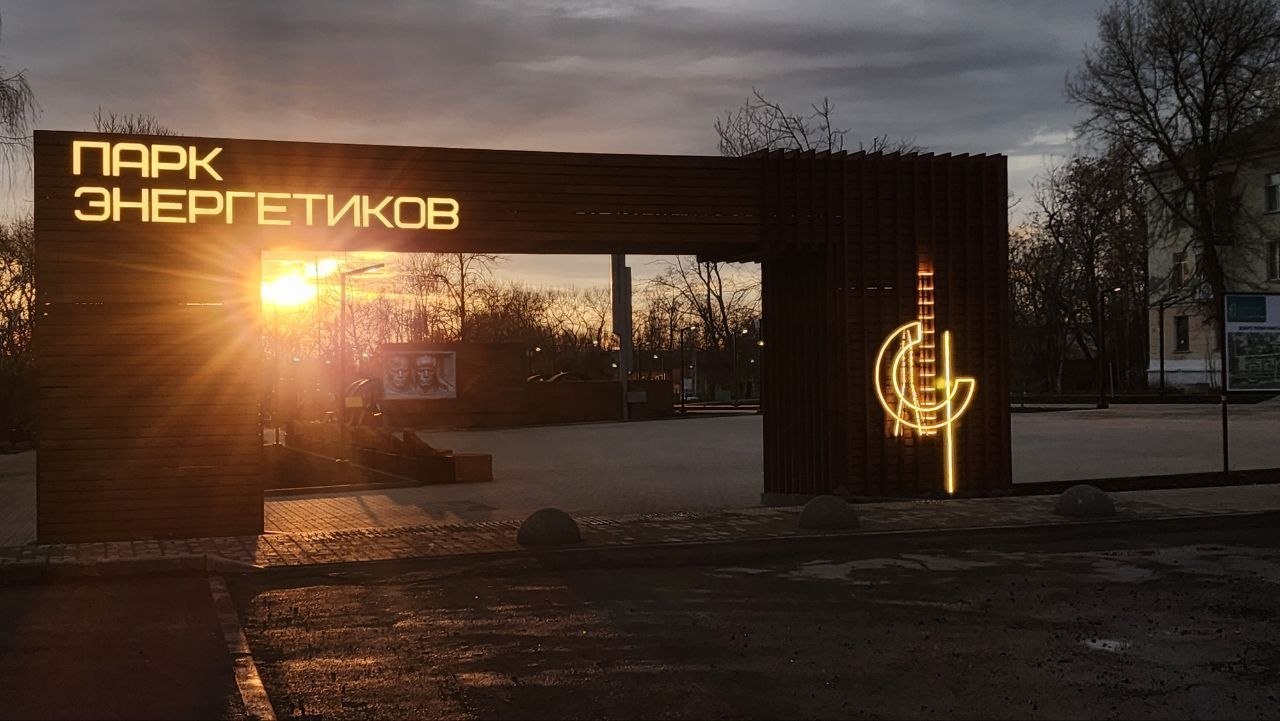 #* Подборка интересных новостей из регионов к этому часу