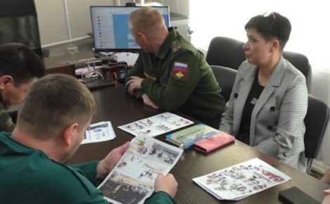 Как администрация Приаргунского округа поддерживает участников СВО