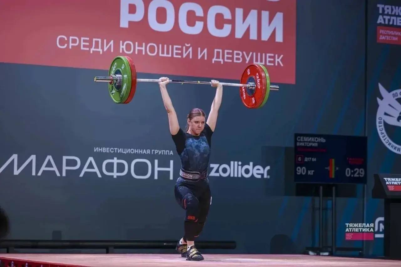 Спортсменки из Читы выступили на Первенстве России по тяжелой атлетике Спортсменки из Читы выступили на Первенстве России по тяжелой атлетике