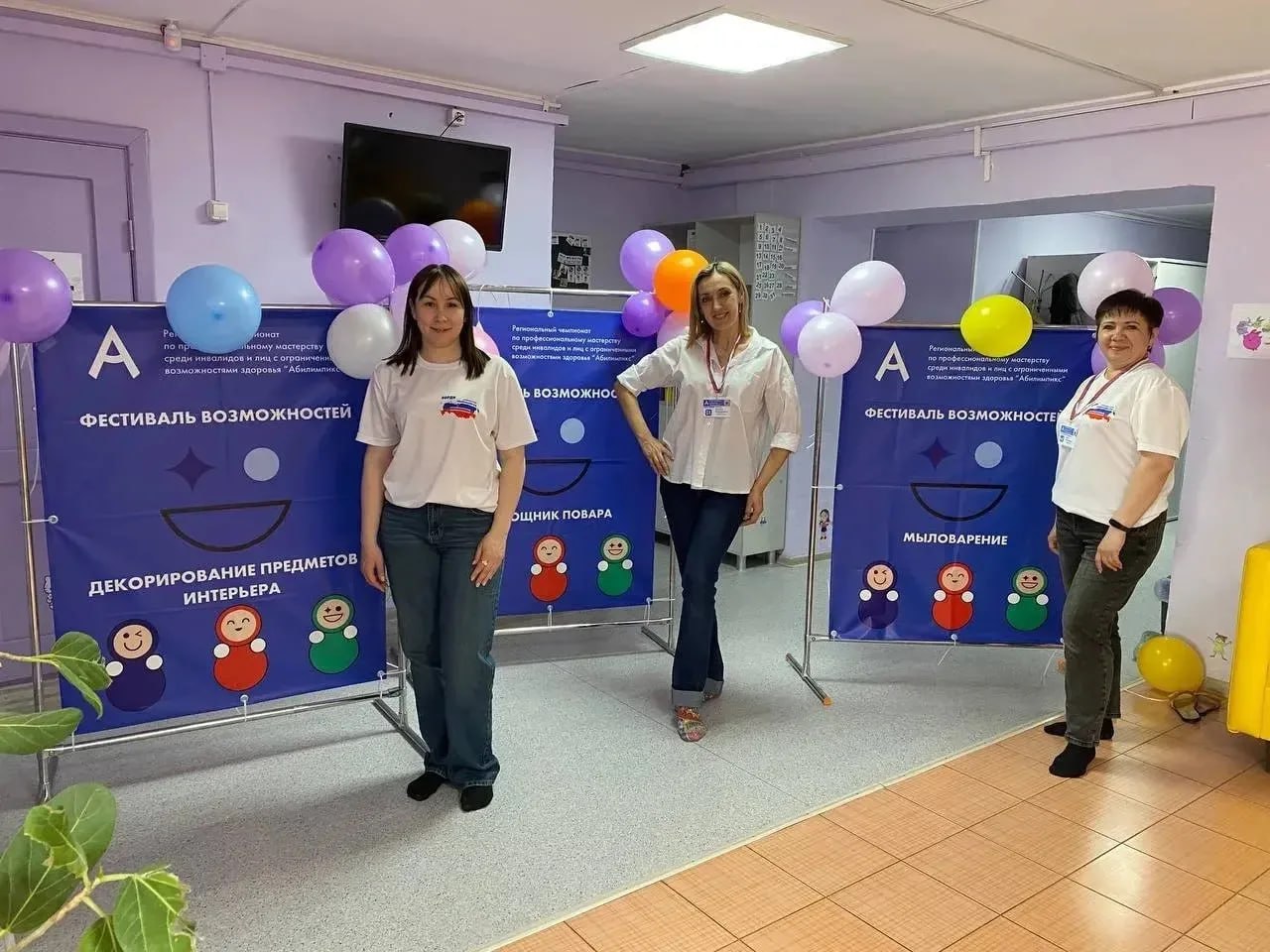 Юбилейный региональный чемпионат «Абилимпикс» стартовал в Чите Юбилейный региональный чемпионат «Абилимпикс» стартовал в Чите