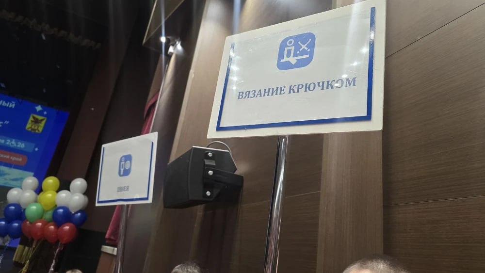 Юбилейный региональный чемпионат «Абилимпикс» стартовал в Чите Юбилейный региональный чемпионат «Абилимпикс» стартовал в Чите