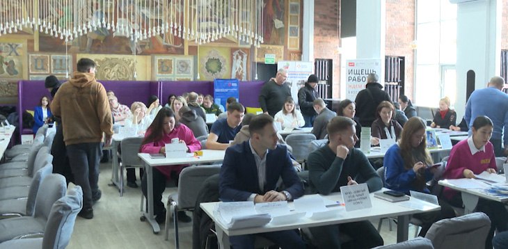 Ярмарка трудоустройства пройдет в Забайкалье 17 апреля