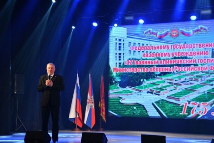 ������ �������: �������� � ���� �������� �������������� ���� �� ������������� �������� � 175-����� 321 �������� ������������ ��������� ��������� ���������