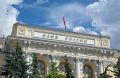 Центробанк упрощает коммуникацию для клиентов с заблокированными счетами