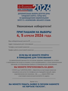 �������� �������������� ������������