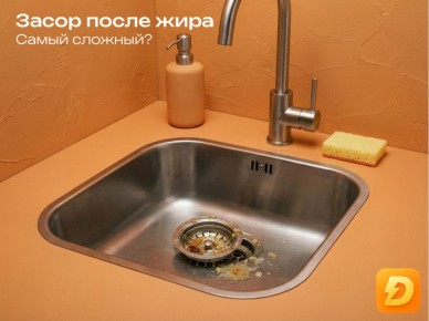 ��� ���������� � ������� �������: ������ � ������������