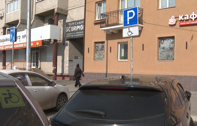 Эксперты провели масштабную проверку городской инфраструктуры в Чите