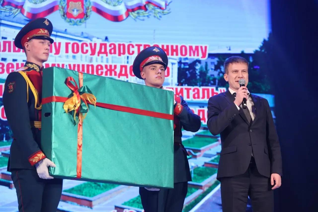 Крупнейший на Дальнем Востоке военный клинический госпиталь Минобороны РФ в Чите отпраздновал 175 лет с момента основания Крупнейший на Дальнем Востоке военный клинический госпиталь Минобороны РФ в Чите отпраздновал 175 лет с момента основания