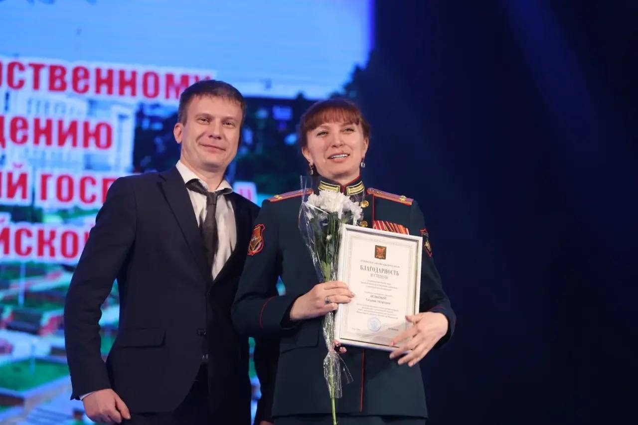 Крупнейший на Дальнем Востоке военный клинический госпиталь Минобороны РФ в Чите отпраздновал 175 лет с момента основания Крупнейший на Дальнем Востоке военный клинический госпиталь Минобороны РФ в Чите отпраздновал 175 лет с момента основания