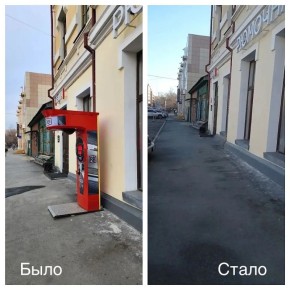 ��� ���� �� ���������������� ��������������� � ������� ��������� ������ ��������������� ����������� �����, 1 ������, ���������������� �������� ������ ����