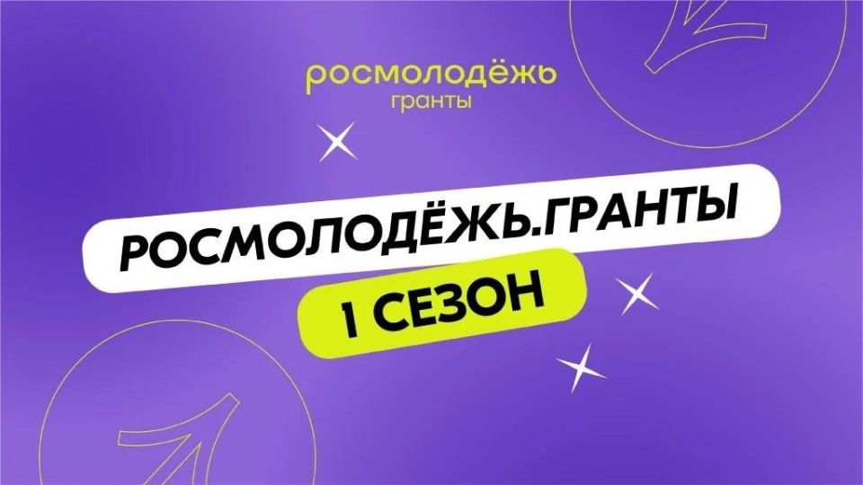 ��������� 1 ����� �������� �����������.�������!