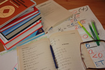 ���������� ������: ����� ���� � ����������� ����������� � �����