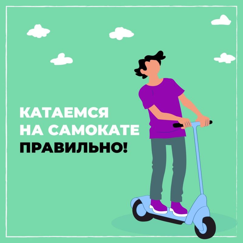� ��� ��� � ����. ���������������� ���� ������ �� �. ���� ���������� ���� ��������� ��������� � �������� ������������ �� �������: