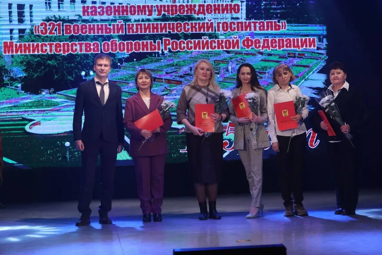 Крупнейший на Дальнем Востоке военный клинический госпиталь Минобороны РФ в Чите отпраздновал 175 лет с момента основания
