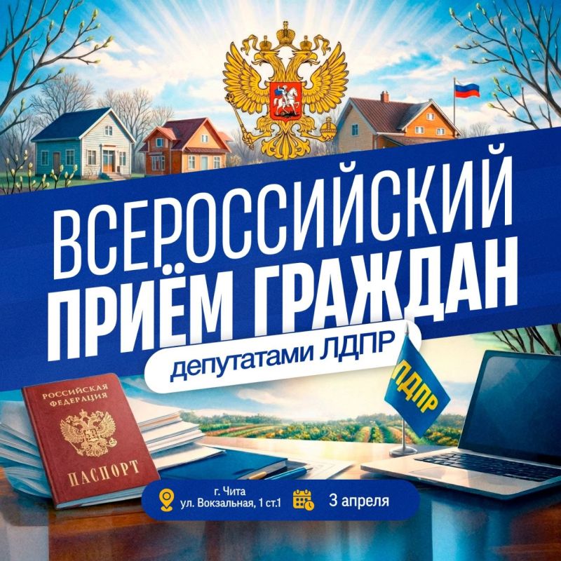 � ���� ������� ����� ��������