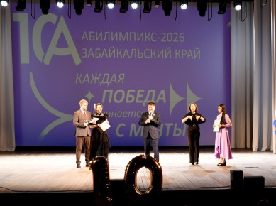 � ���� ������� ����� ���������� ���������� "����������"