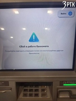 �������� ������� �������� �������������