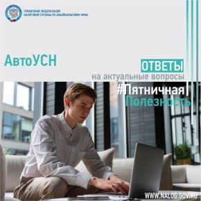 ������� � ������� #������������������� �� ������� � ���, ��� � ��� ����� ��������� �������