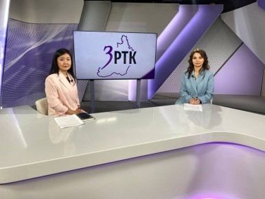 ������������� ������������������� ����� ������ ��������� � 2026� ������� � ���� 23-24 ������