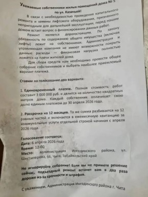 ���������, ����!. � �������� � � �������� ���� ��������� �������� �� ����� ������������� ������������ ������ �� ����� ����� �� ��������� ������