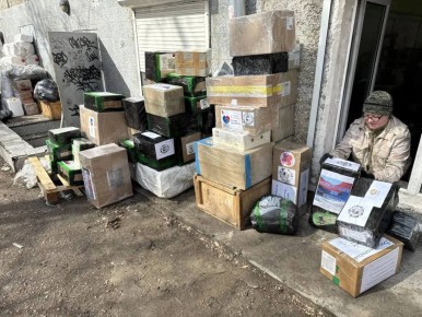 �������� ������ ������������ ������ ��� ������ ���