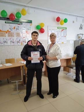 ���� ������ � ����� ����� ������ ������� ������� �������� � �������� ��������� ������� ���� �������