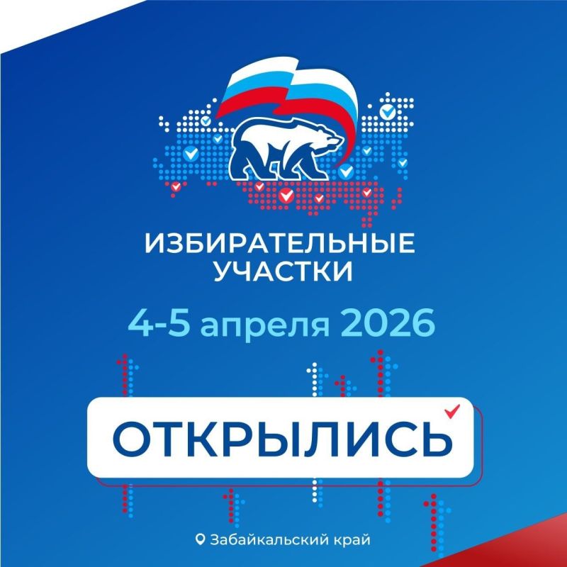������ ���� ����������� �� ������� � ����: ������������� ������� ��������� � 8.00