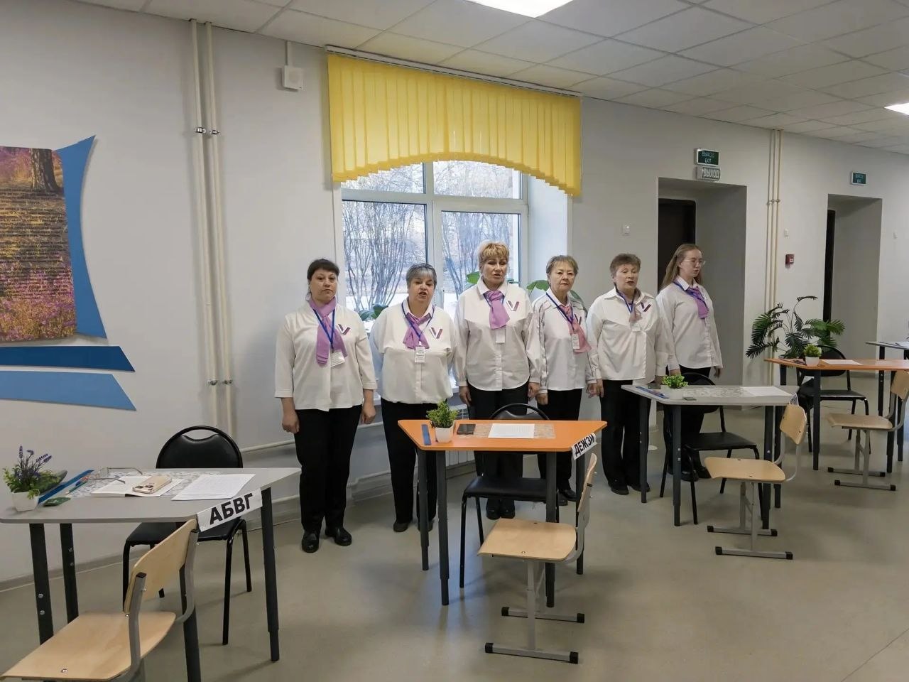 Доброе утро, дорогие забайкальцы!